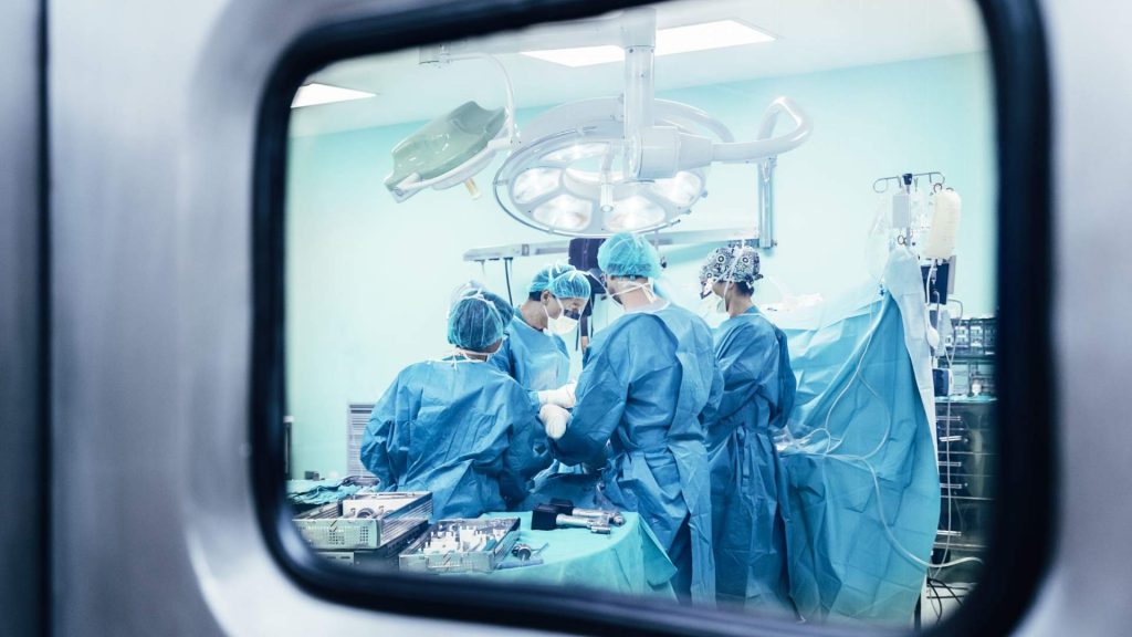 View of the operating room from outside